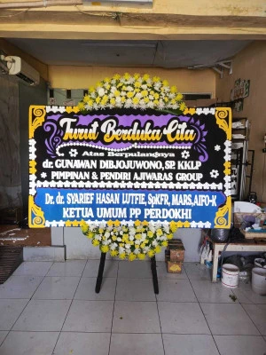 Papan Bunga di Cisoka